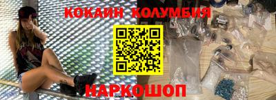 альфа пвп VHQ Наро-Фоминск