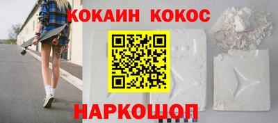 альфа пвп VHQ Можга