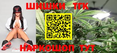 альфа пвп VHQ Можга