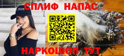 кокаин перу Моздок