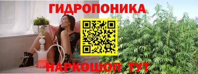 альфа пвп VHQ Можга