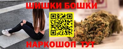 кокаин перу Моздок