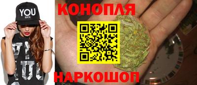 альфа пвп VHQ Можга