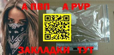 эйфоретик Нарткала