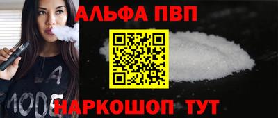 кокаин перу Моздок