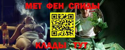 бутират Нальчик