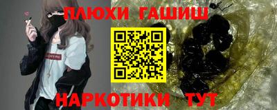 кокаин перу Моздок
