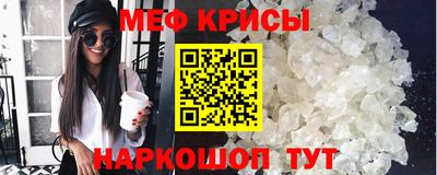 эйфоретик Нарткала